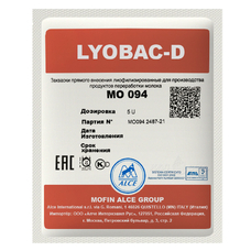 Термофильная закваска ALCE LYOBAC MO 094/095/096/097 (5U)
