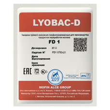 Мезофильная закваска LYOBAC FD 1/2 (20U)