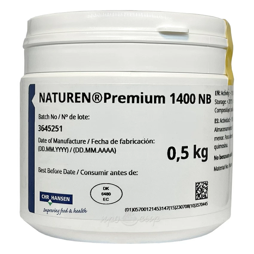 Фермент Hansen NATUREN Premium 1400 NB (500 гр.) Фермент Hansen NATUREN Premium 1400 NB (500 гр.)
