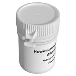 Неочищенный овечий фермент (на 50 литров молока), 10 грамм