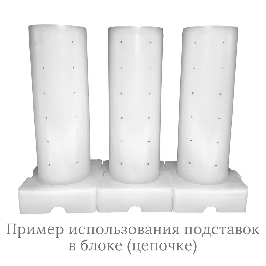 Блок-подставка для формы "Бюш" (D 5,8 см) Блок-подставка для формы "Бюш" (D 5,8 см)