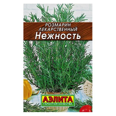 Семена Розмарин Нежность