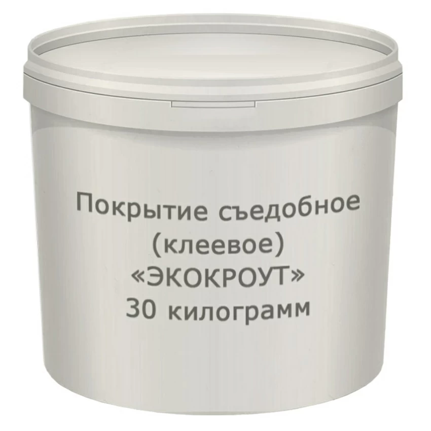 Покрытие съедобное (клеевое) Экокроут - 30 килограмм Покрытие съедобное (клеевое) Экокроут - 30 килограмм