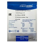 Закваска для кефира MicroMilk KF10/20/30 (10U)