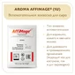 Закваска AROMA AFFIMAGE (1U)