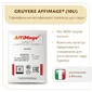 Закваска GRUYERE AFFIMAGE® (10U) - на 1-2 тонны молока