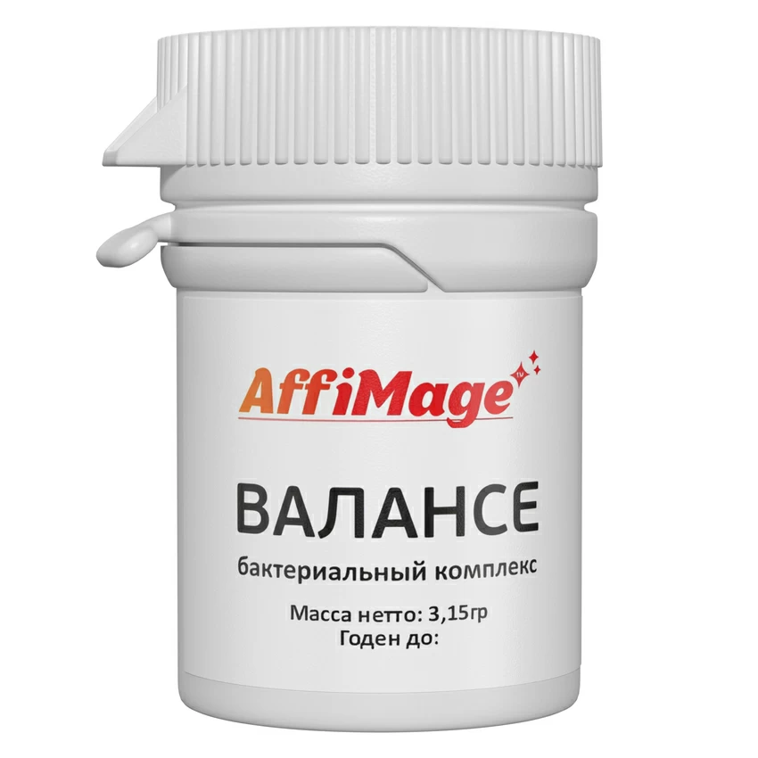 Бактериальный комплекс «Валансе» AFFIMAGE® (на 100 литров молока) Бактериальный комплекс «Валансе» AFFIMAGE® (на 100 литров молока)