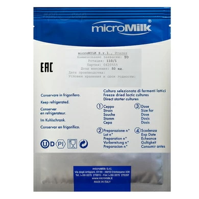 Закваска для горгонзолы MicroMilk YO110 (50U)