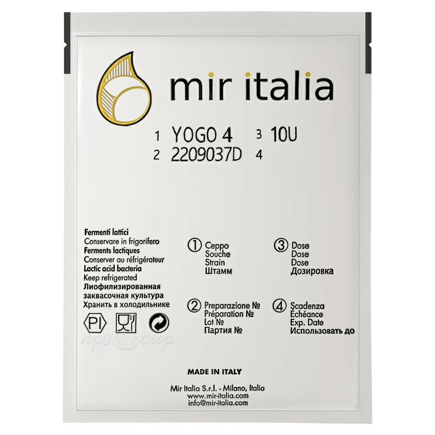 Закваска для йогурта MIR Italia YOGO4, 10U Закваска для йогурта MIR Italia YOGO4, 10U