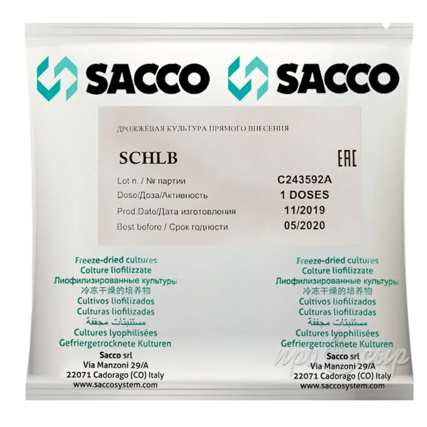 Дрожжи для горгонзолы Sacco SC2 (10D) Дрожжи для горгонзолы Sacco SC2 (10D)
