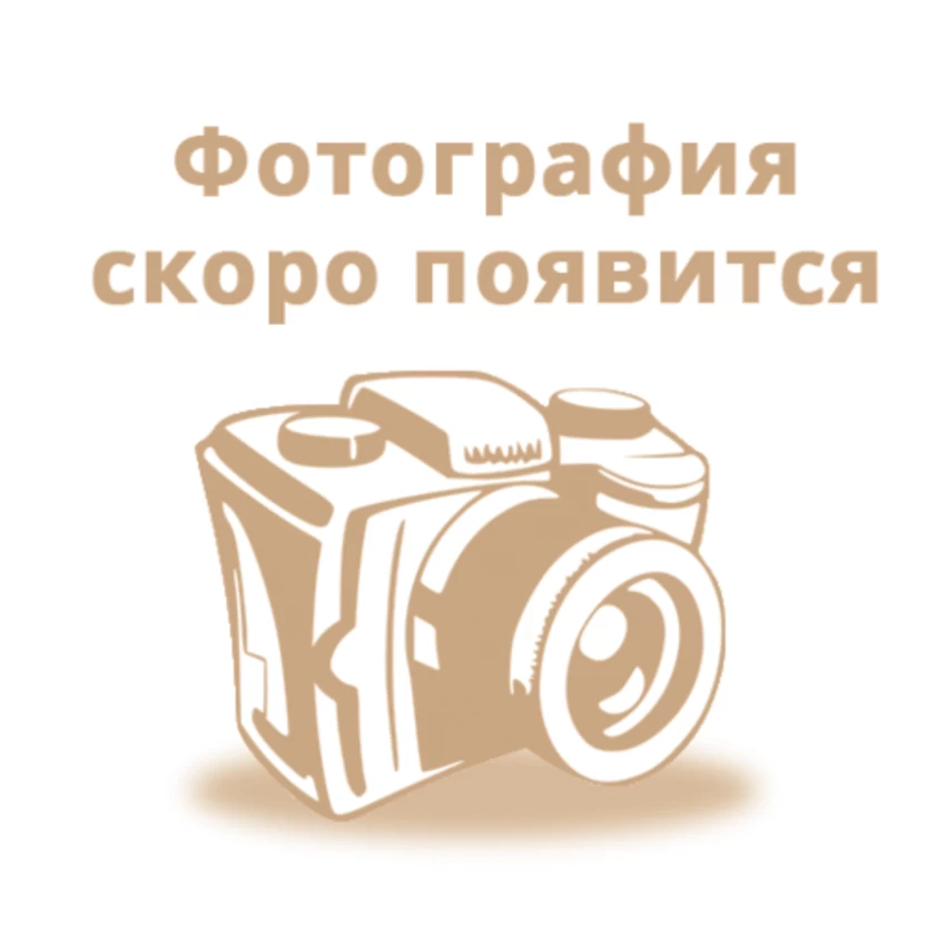 Меловая доска "Коза" (максимальный размер) Меловая доска "Коза" (максимальный размер)